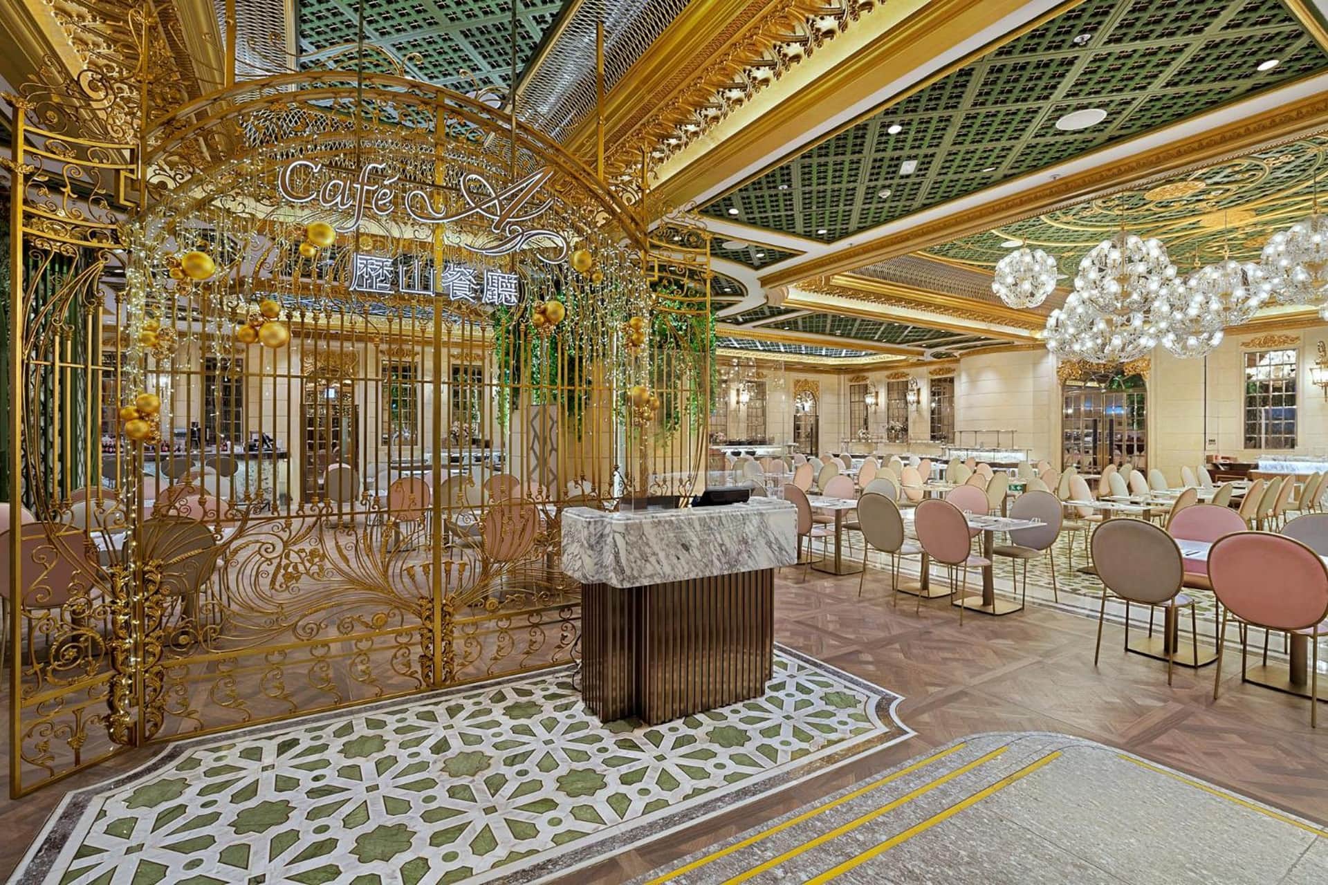Hotel Alexandra