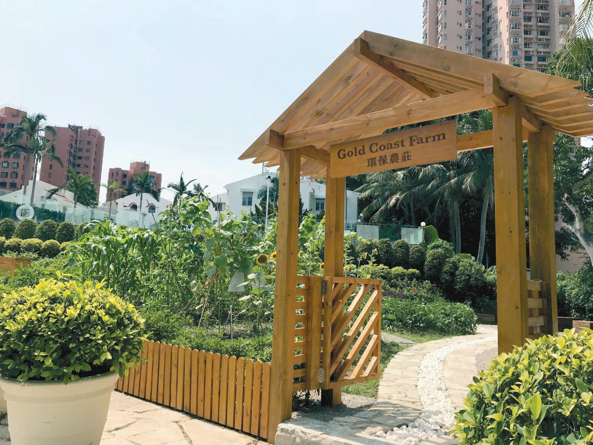 Hong Kong Gold Coast Hotel
