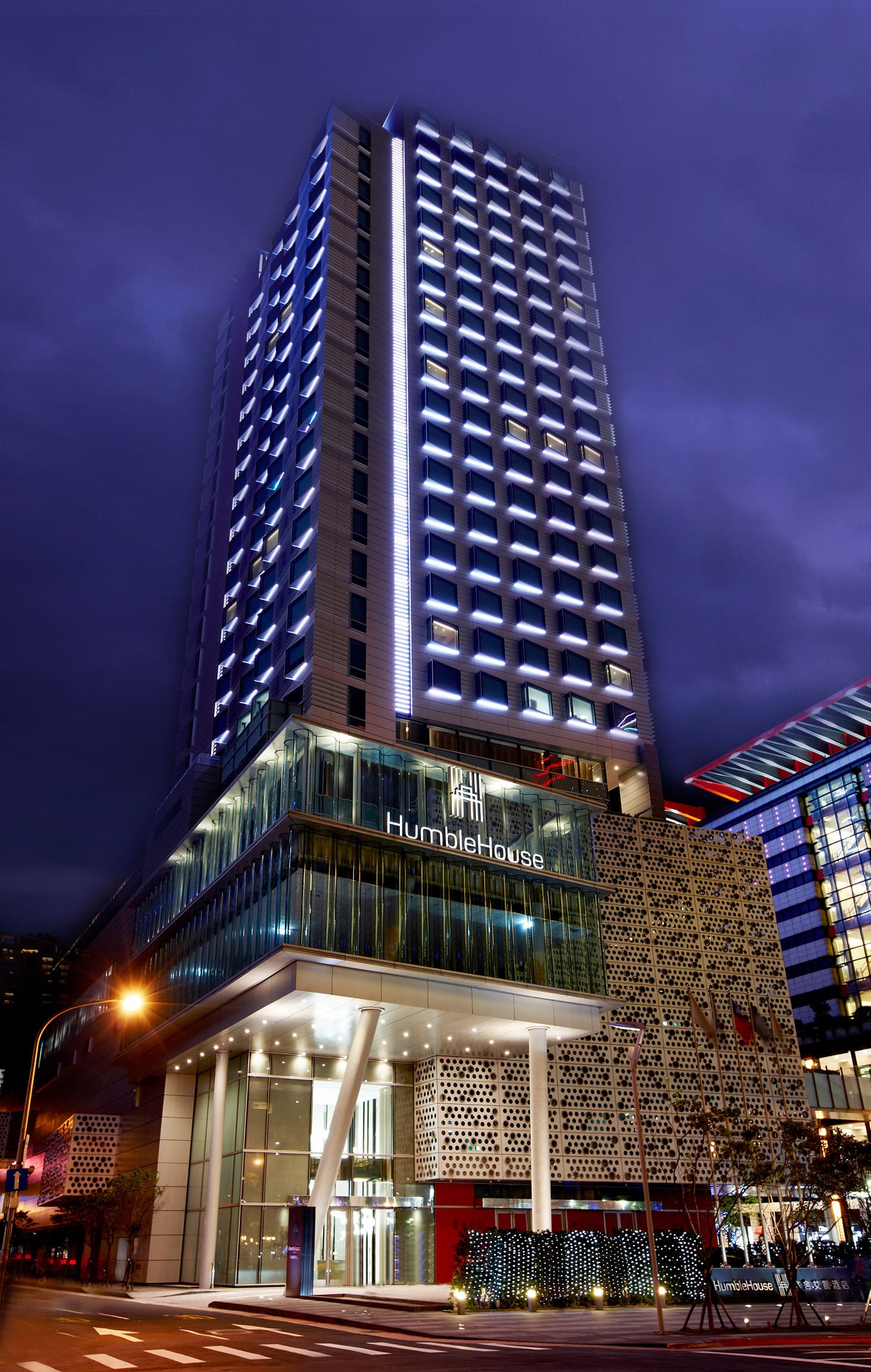 寒舍艾麗酒店 Humble House Taipei