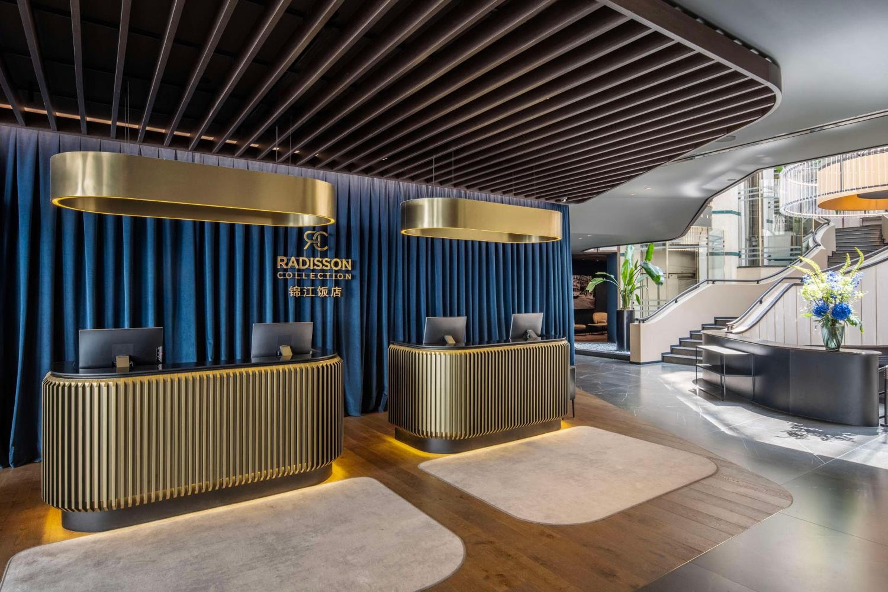 Radisson Collection Grand Place Brussels