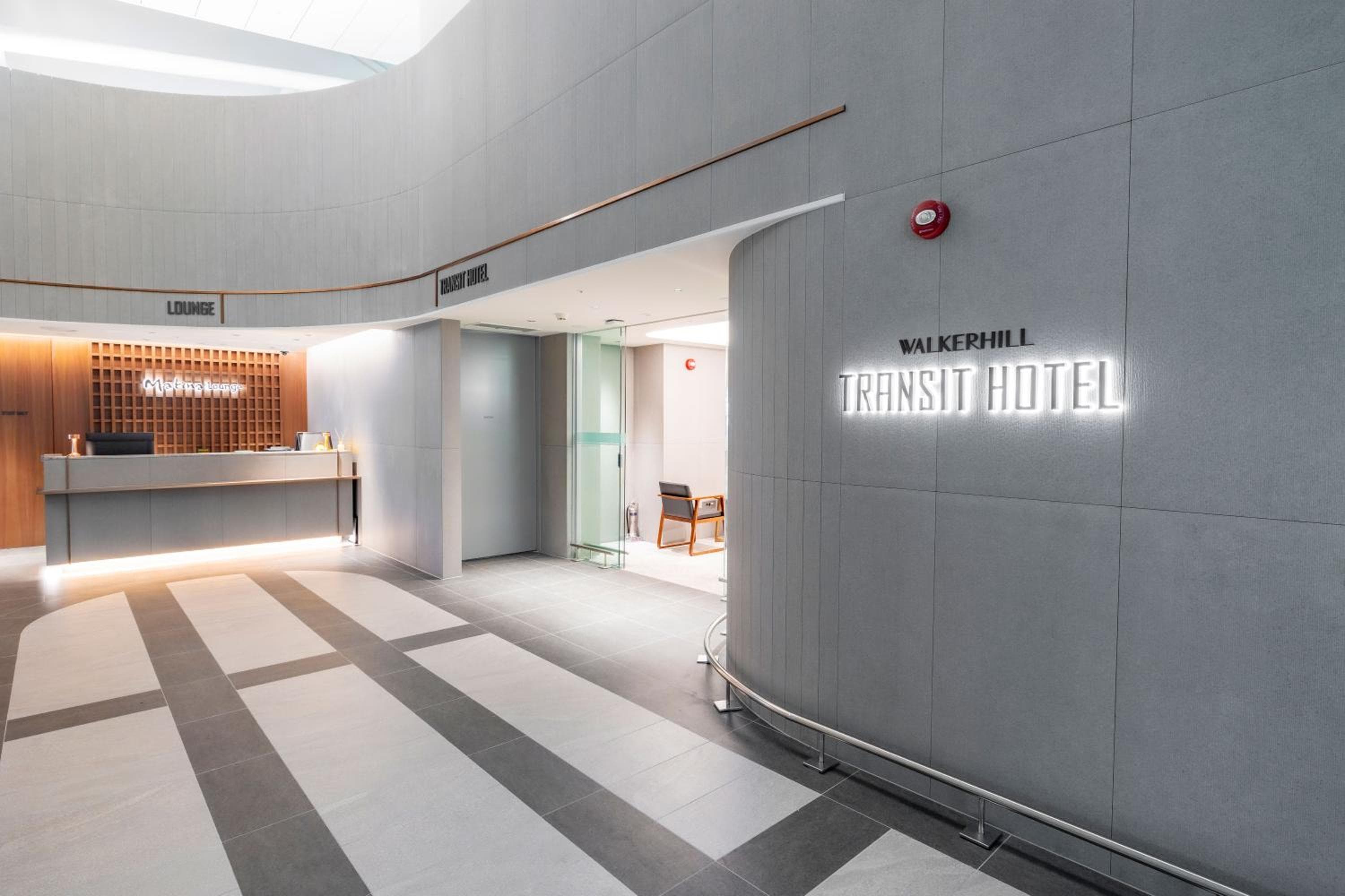 Incheon Airport Transit Hotel Terminal 1 인천공항 환승호텔 제 1 터미널