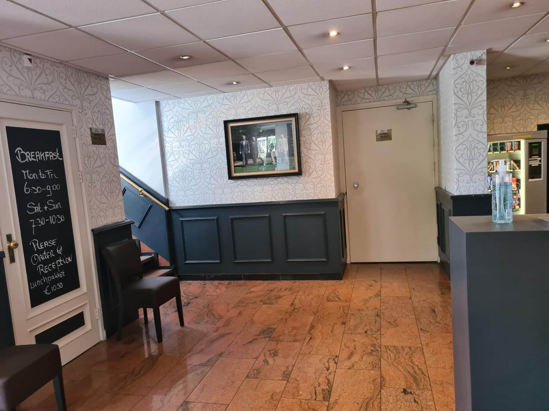 Amsterdam Hotel Uithoorn