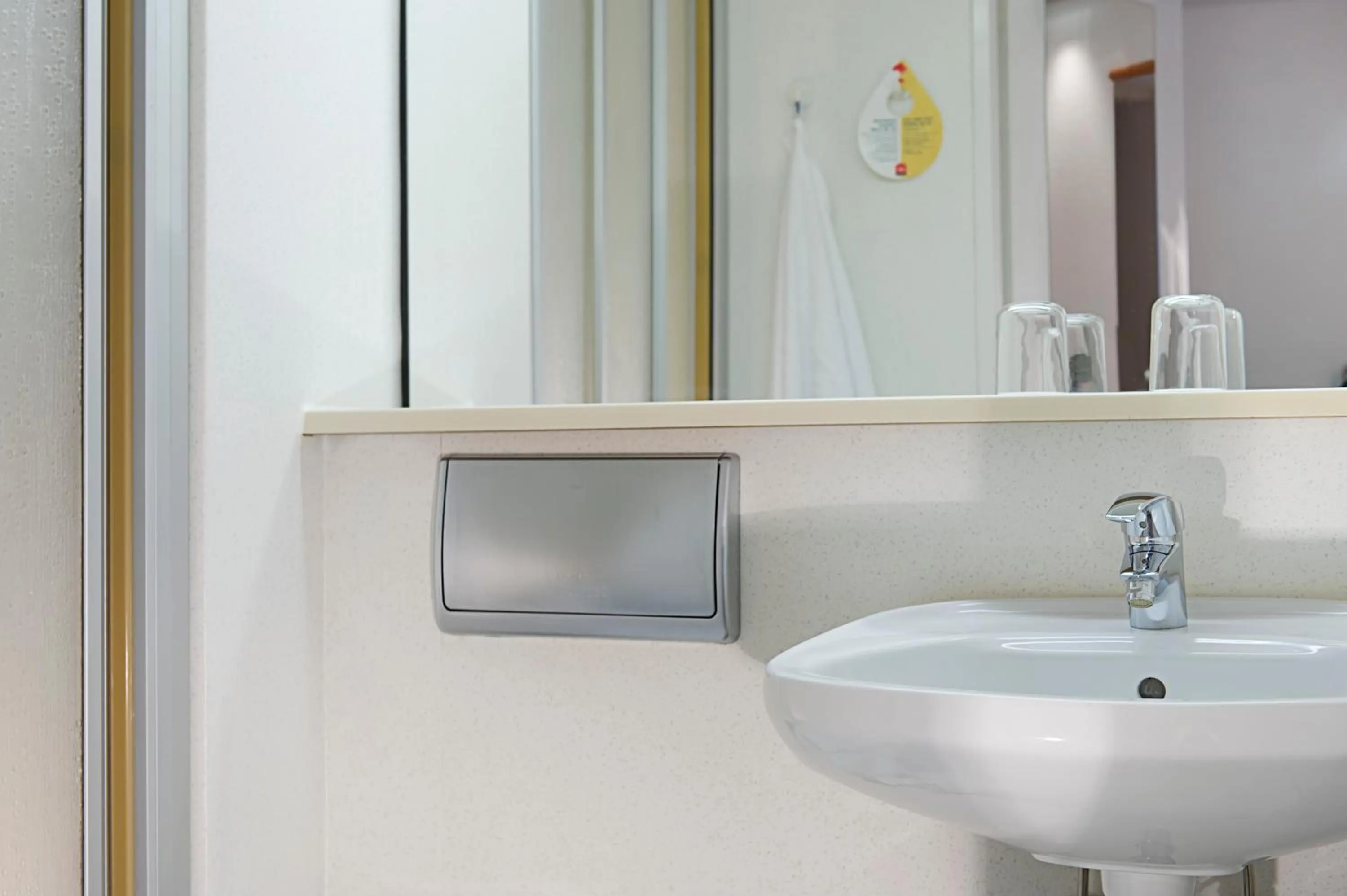 Good Morning Gelsenkirchen City