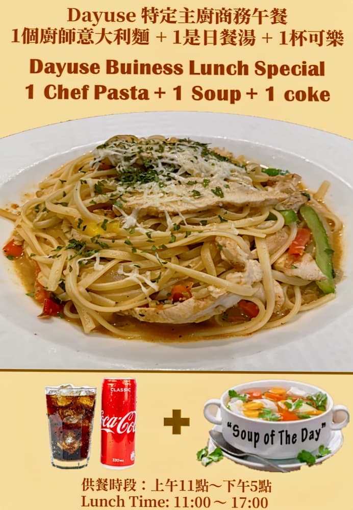 宏都金殿商務飯店 Hotel HD Palace